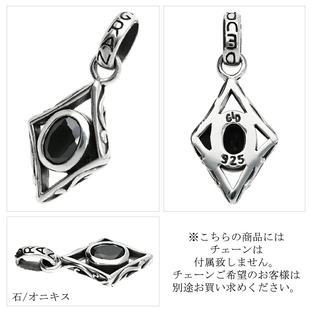 gd-y100-101