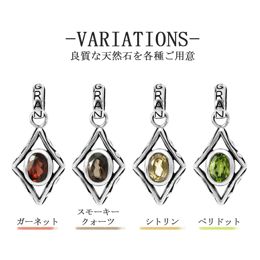 gd-y100-101-chain