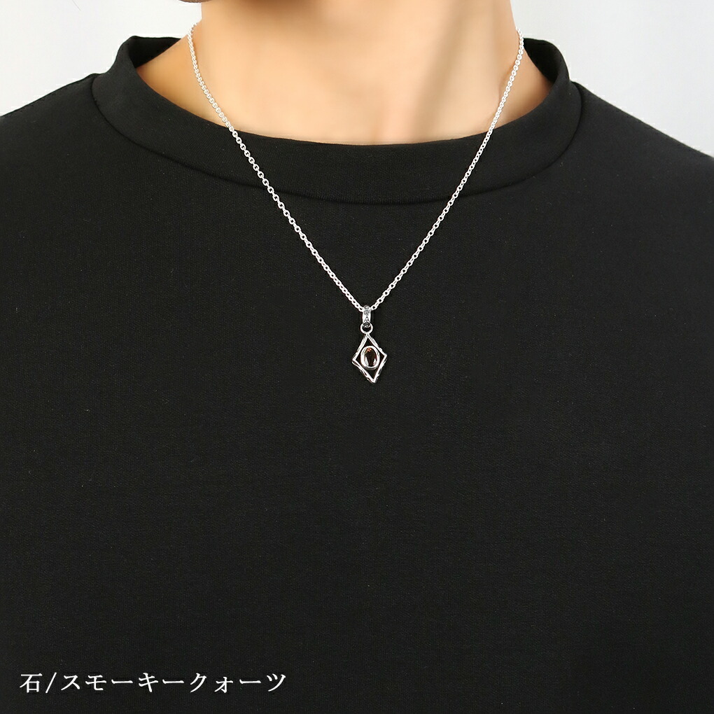 gd-y100-101-chain