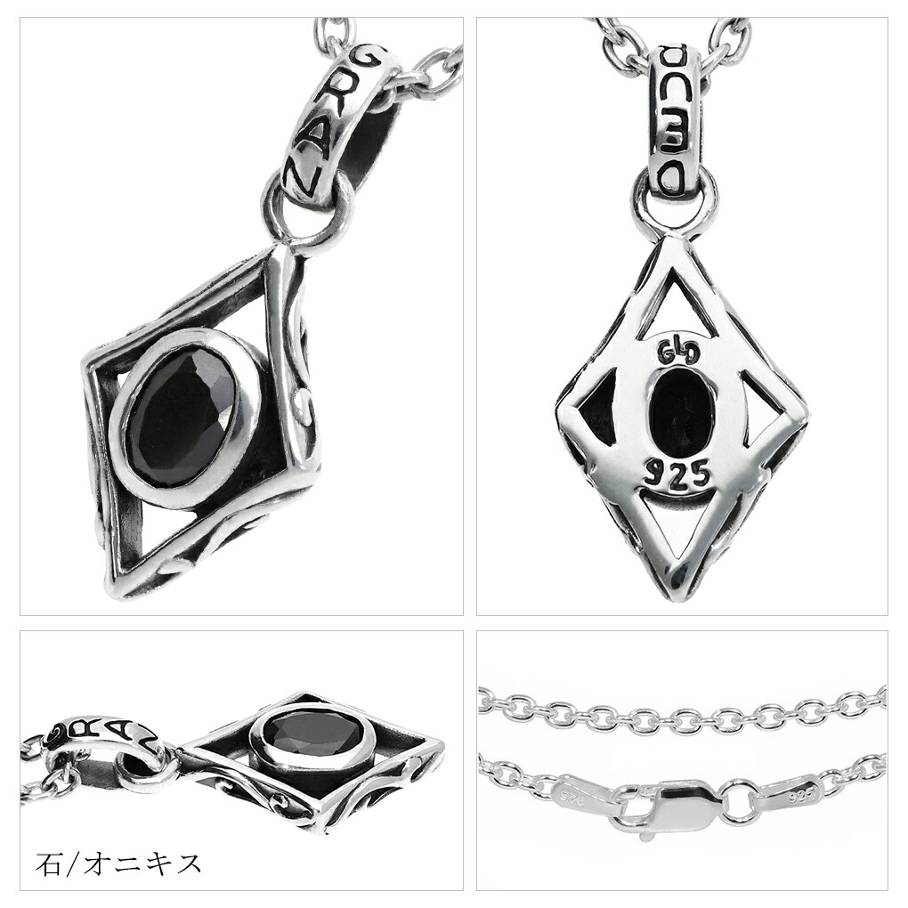 gd-y100-101-chain