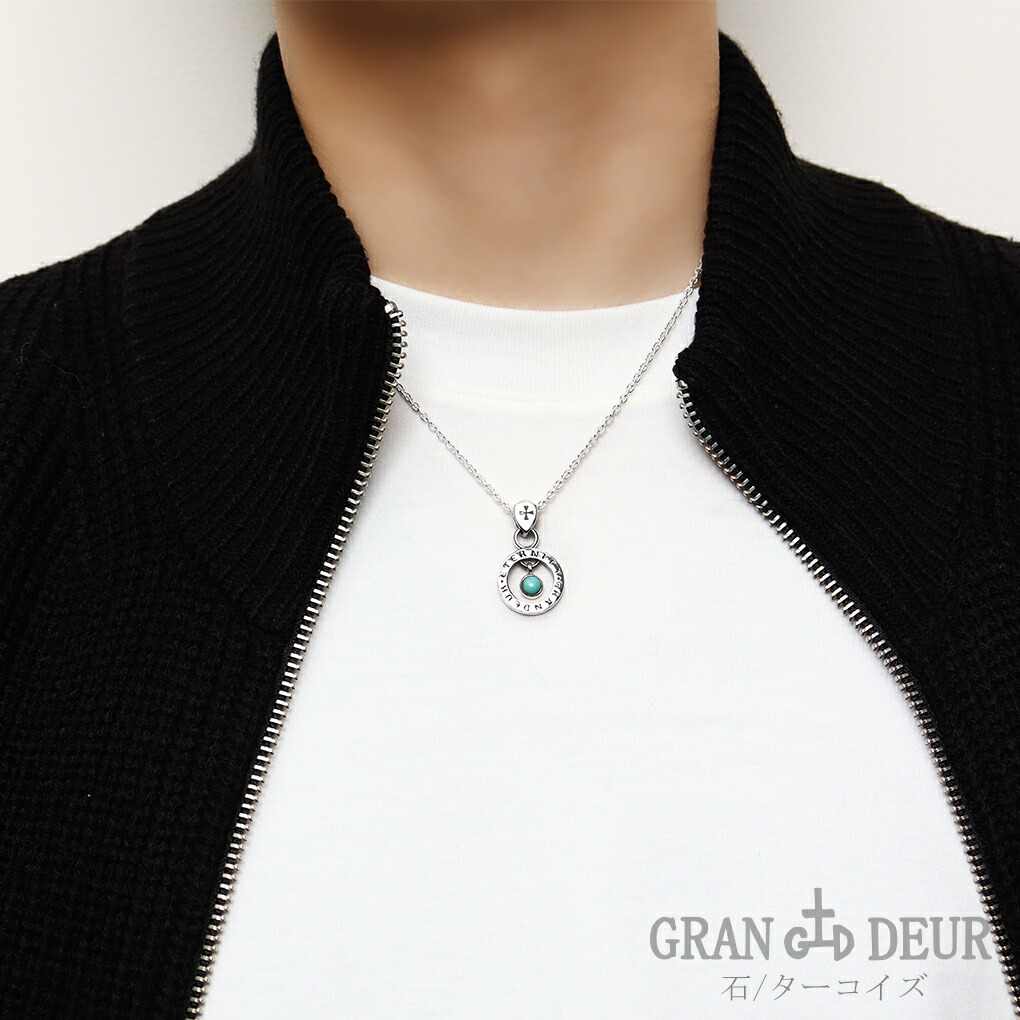 gd-y512-514-chain