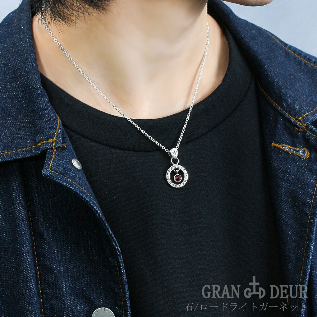 gd-y512-514-chain