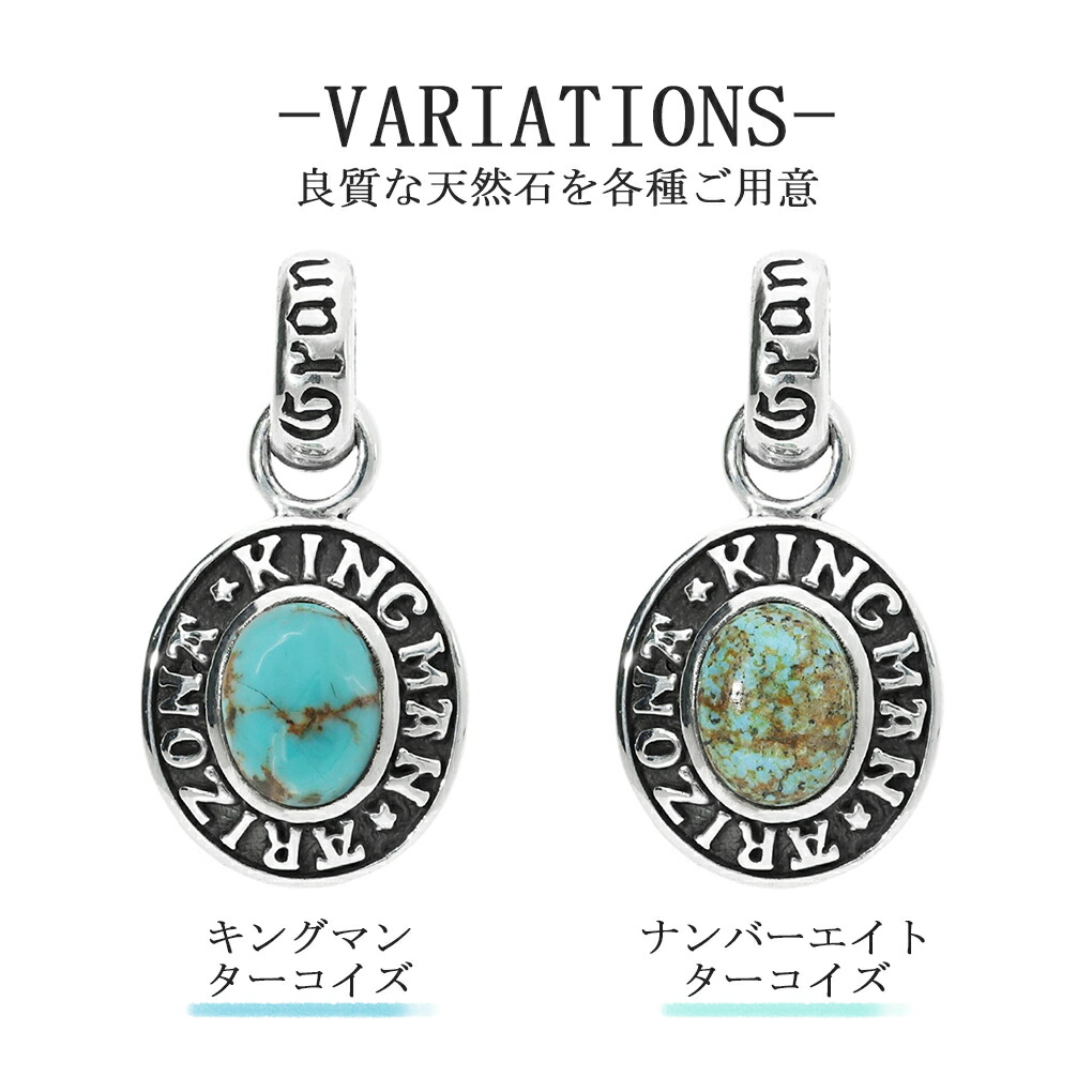 gd-y730-chain