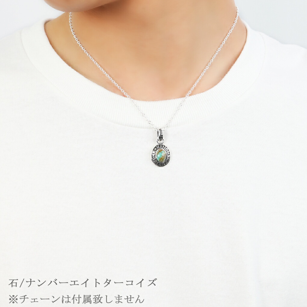 gd-y730