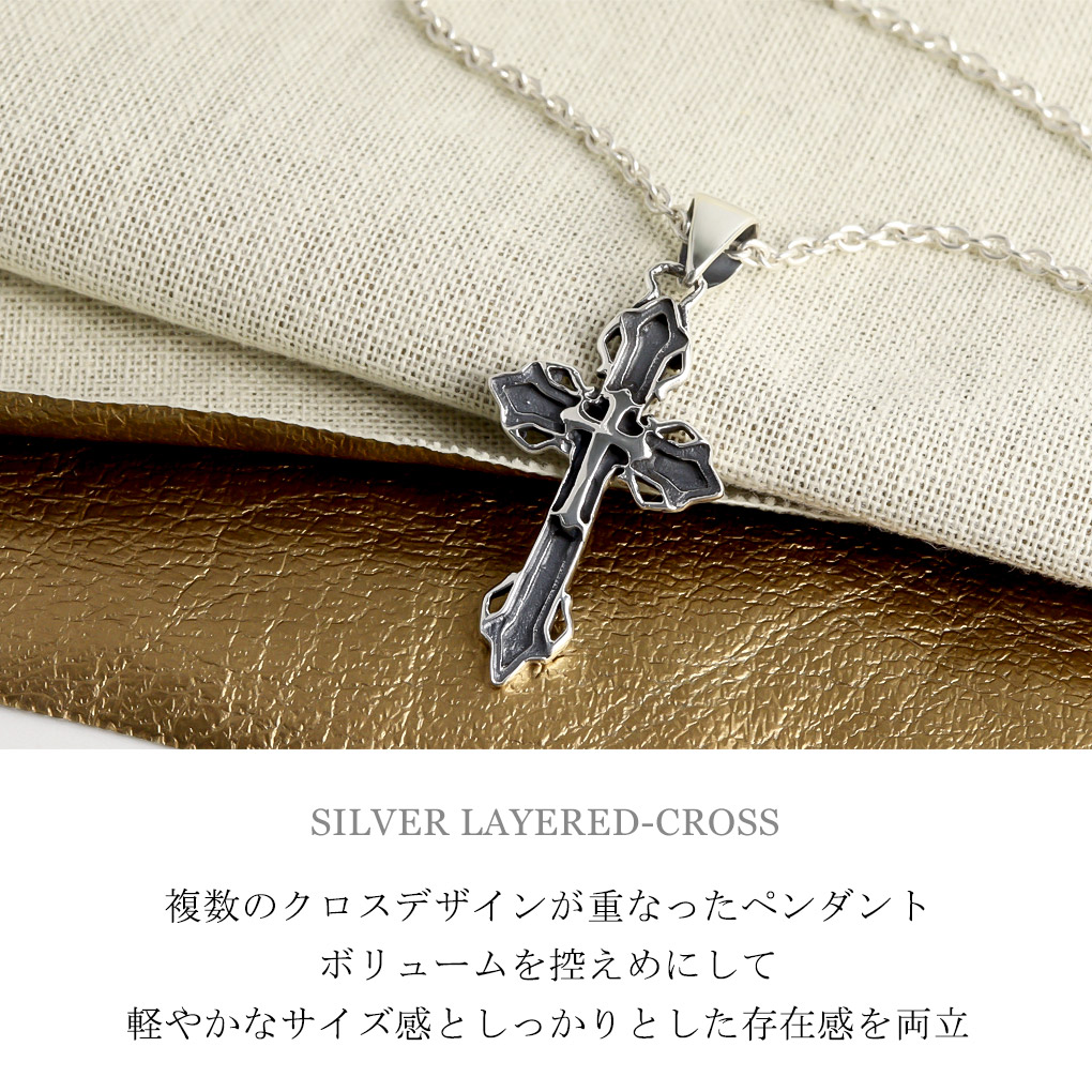 kps-t45-chain