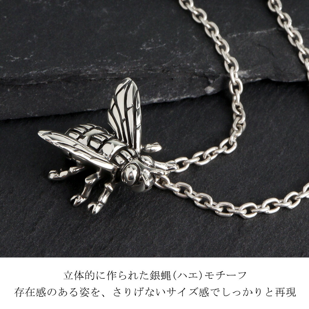 kps-t58-chain