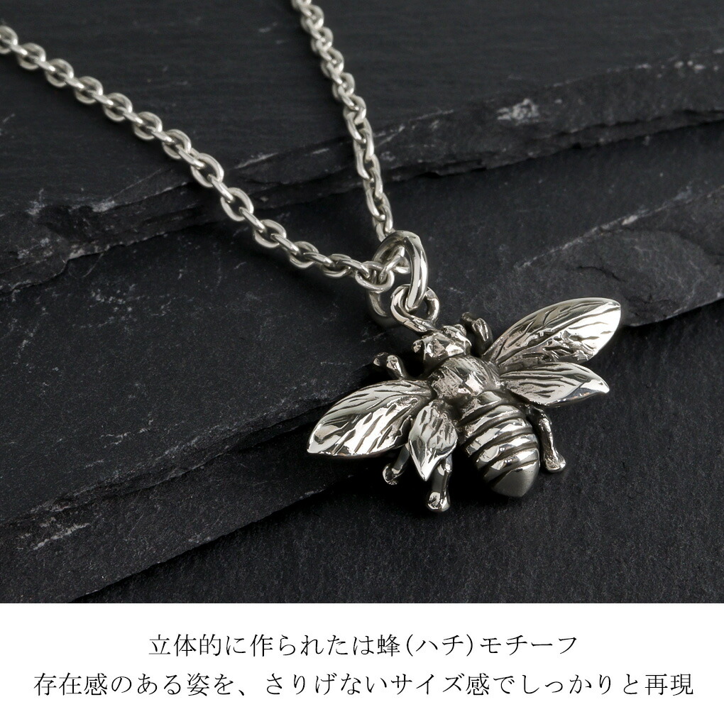 kps-t59-chain
