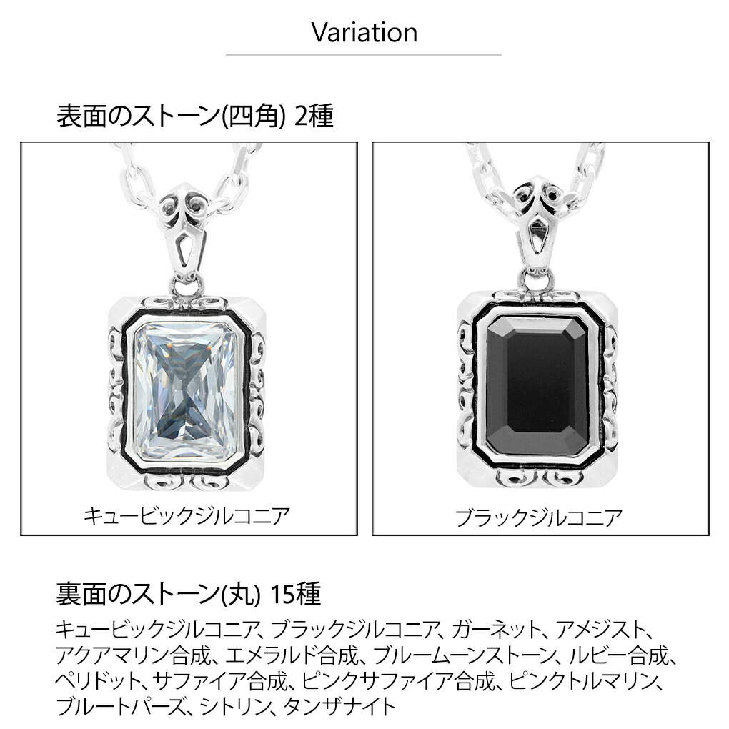 mv-ozp-023a-chain