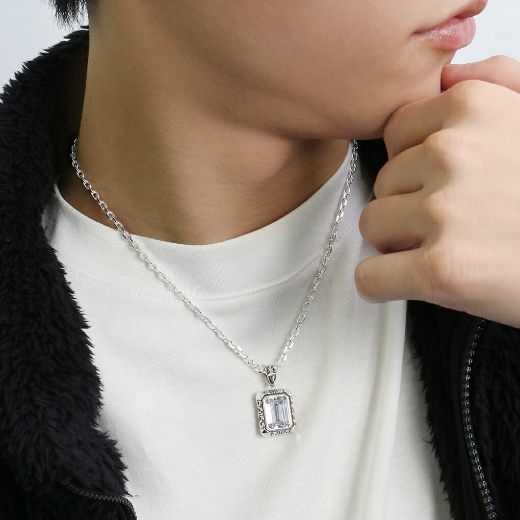 mv-ozp-023a-chain