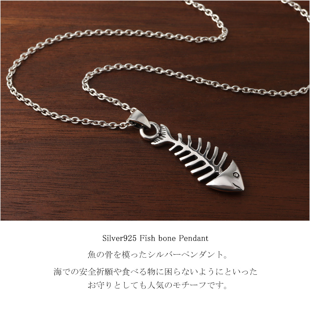 tgr-t36-chain