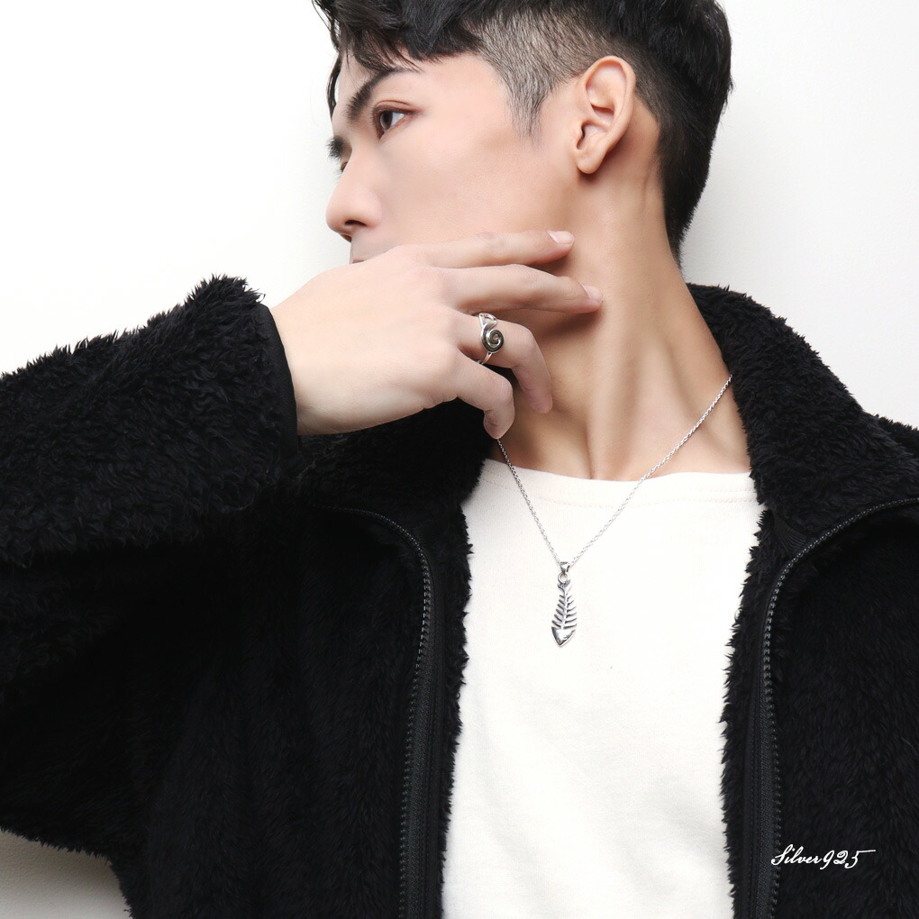 tgr-t36-chain