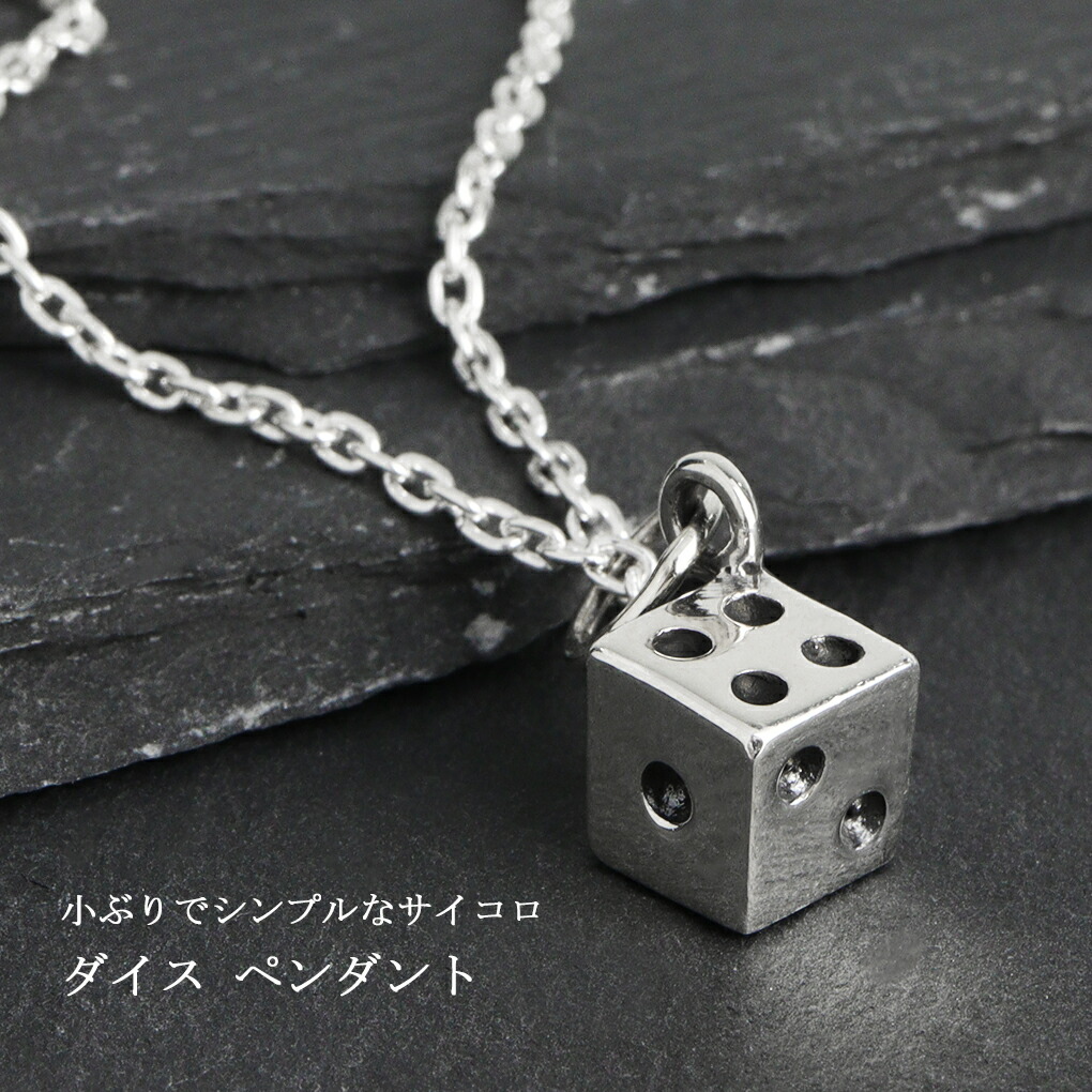 tgr-t46