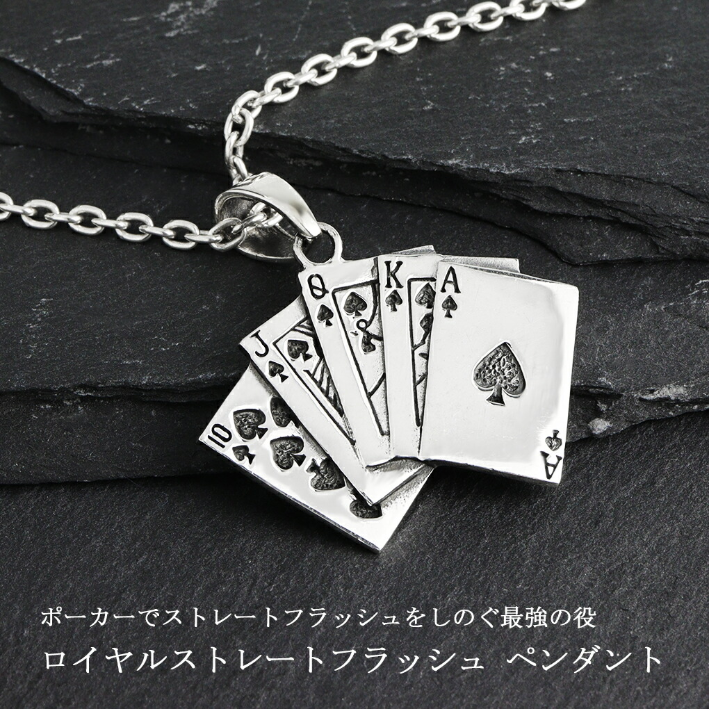 tgr-t50