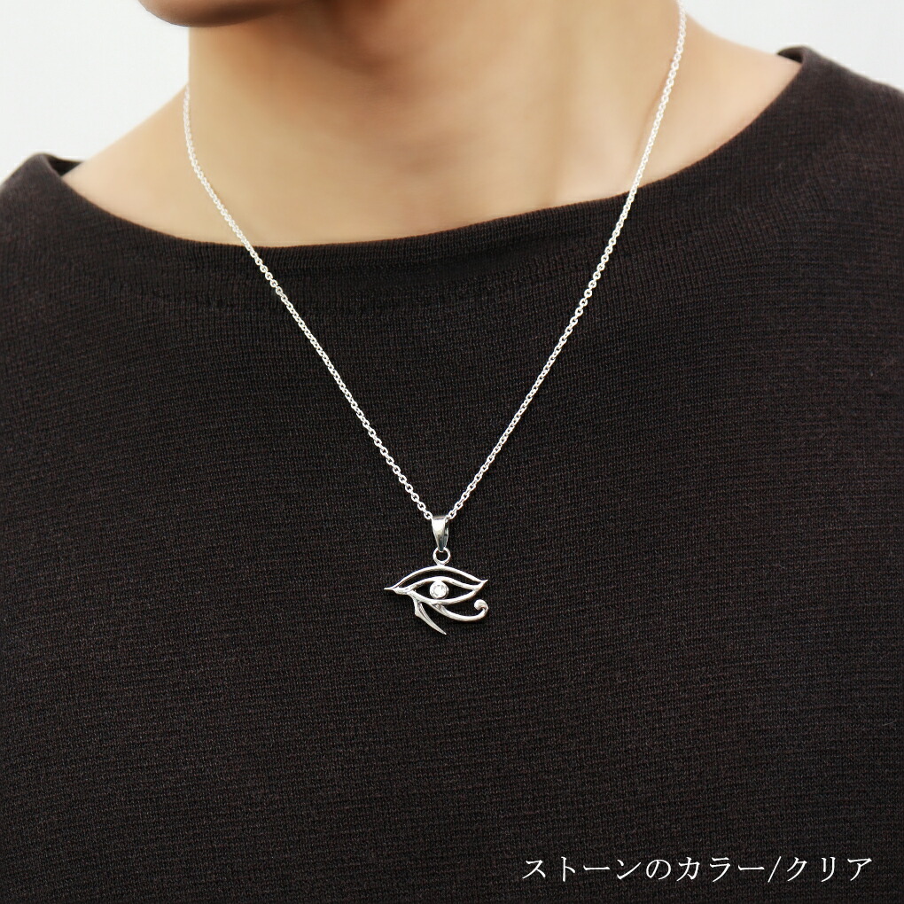 tgr-t55