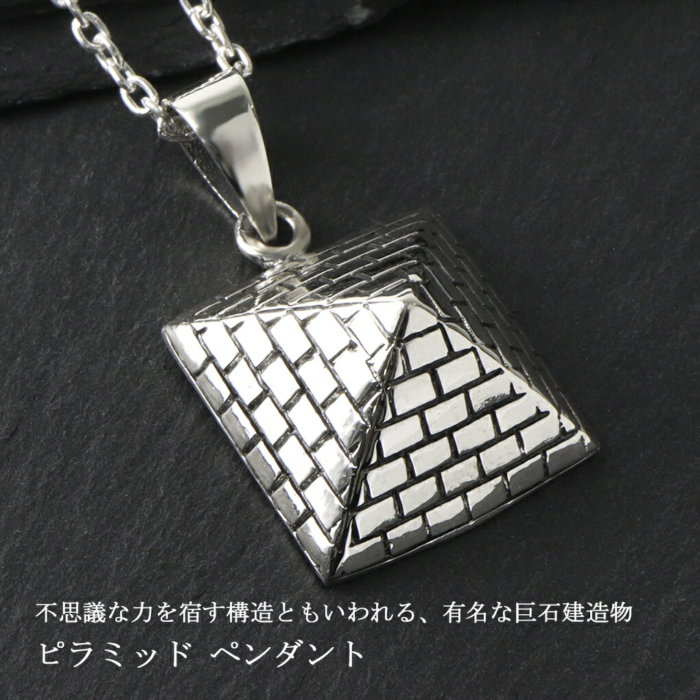 tgr-t57