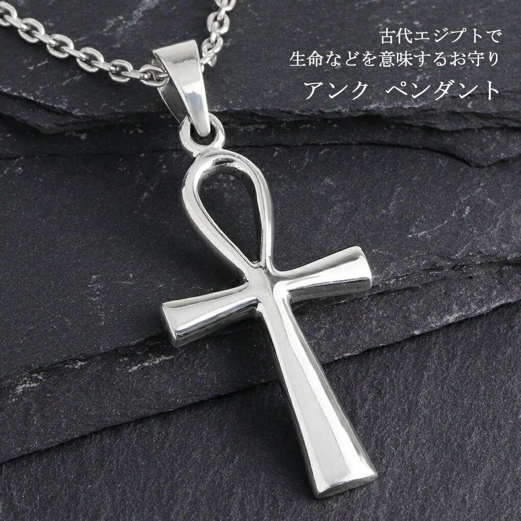 tgr-t58