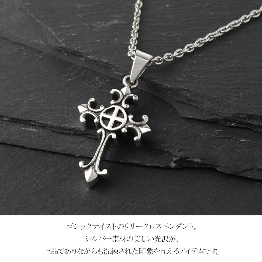 tgr-t65