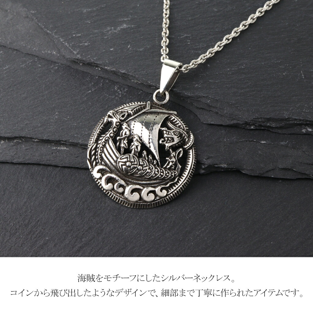 tgr-t72