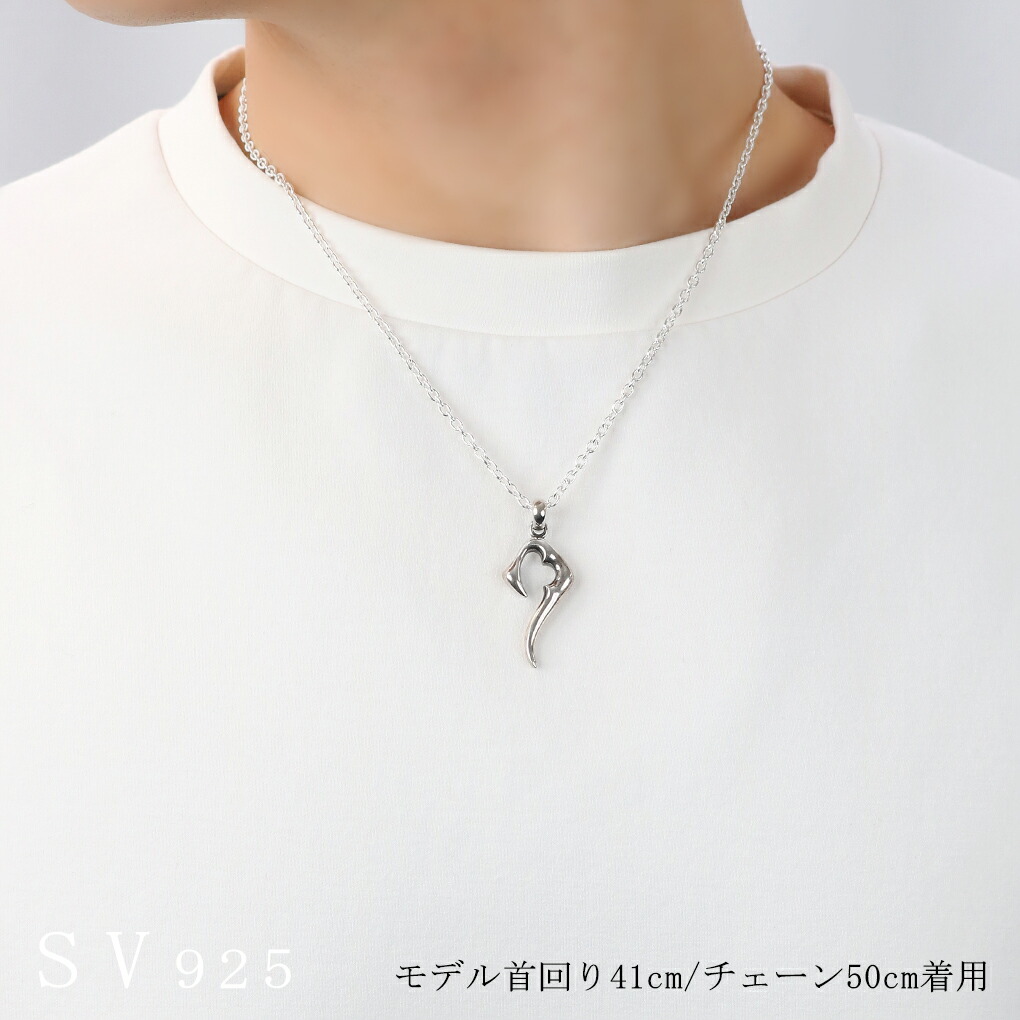 トライバル シルバー 925 ネックレス ペンダントトップ メンズ