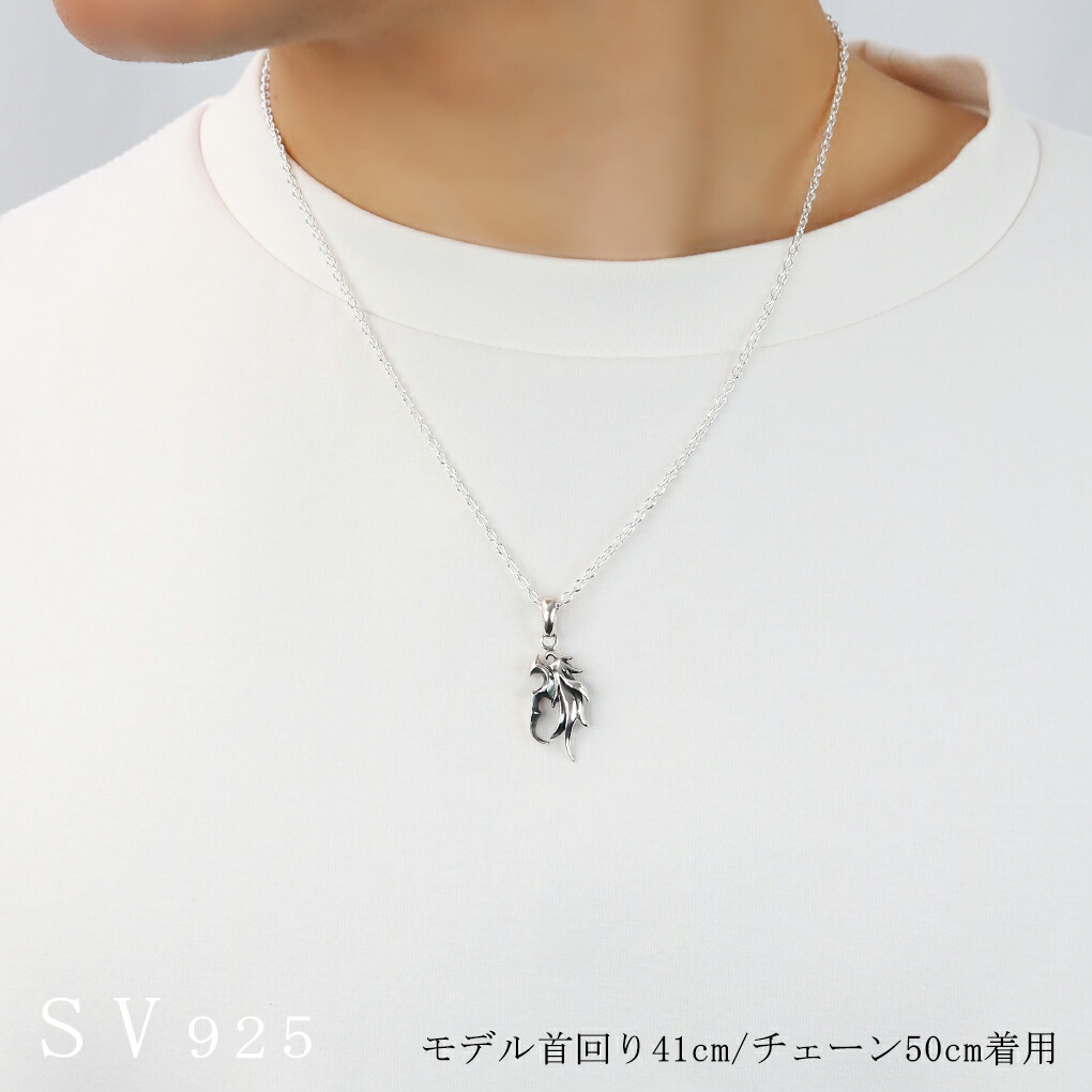 トライバル シルバー 925 ネックレス ペンダントトップ メンズ