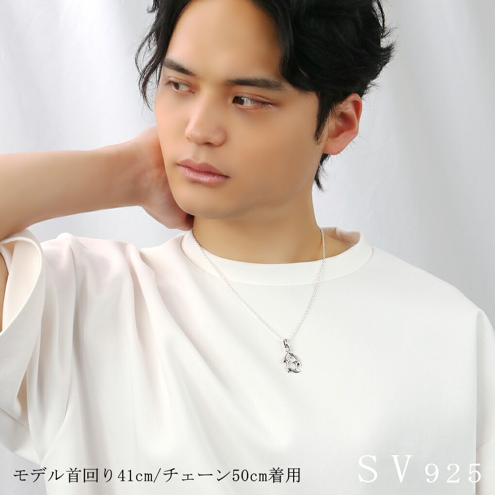 トライバル シルバー 925 ネックレス ペンダントトップ メンズ