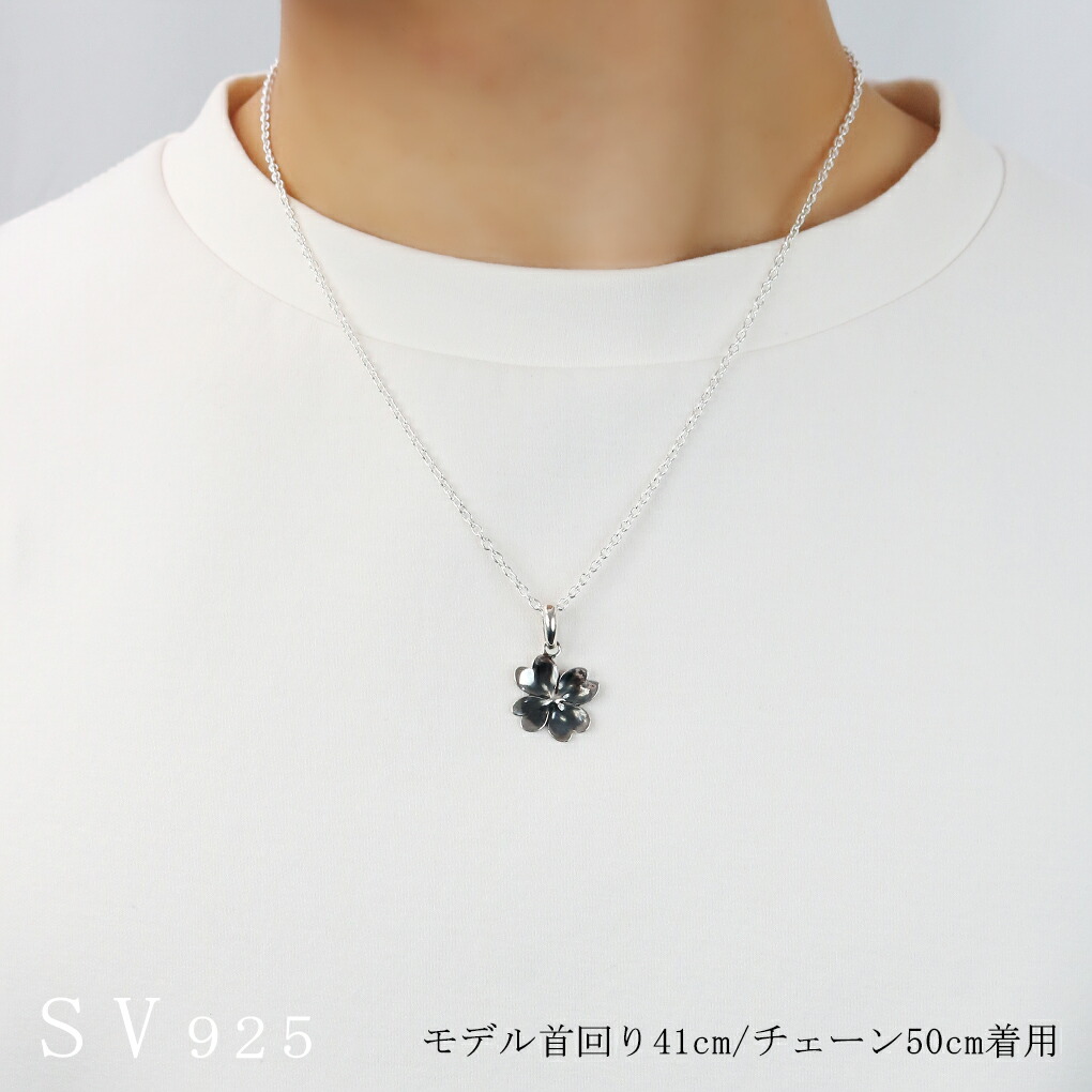四葉 クローバー シルバー 925 ネックレス ペンダントトップ メンズ