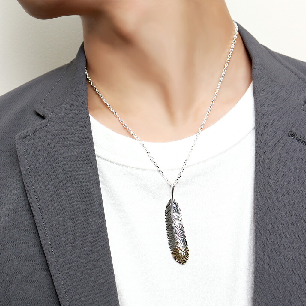 fa-t0214-chain