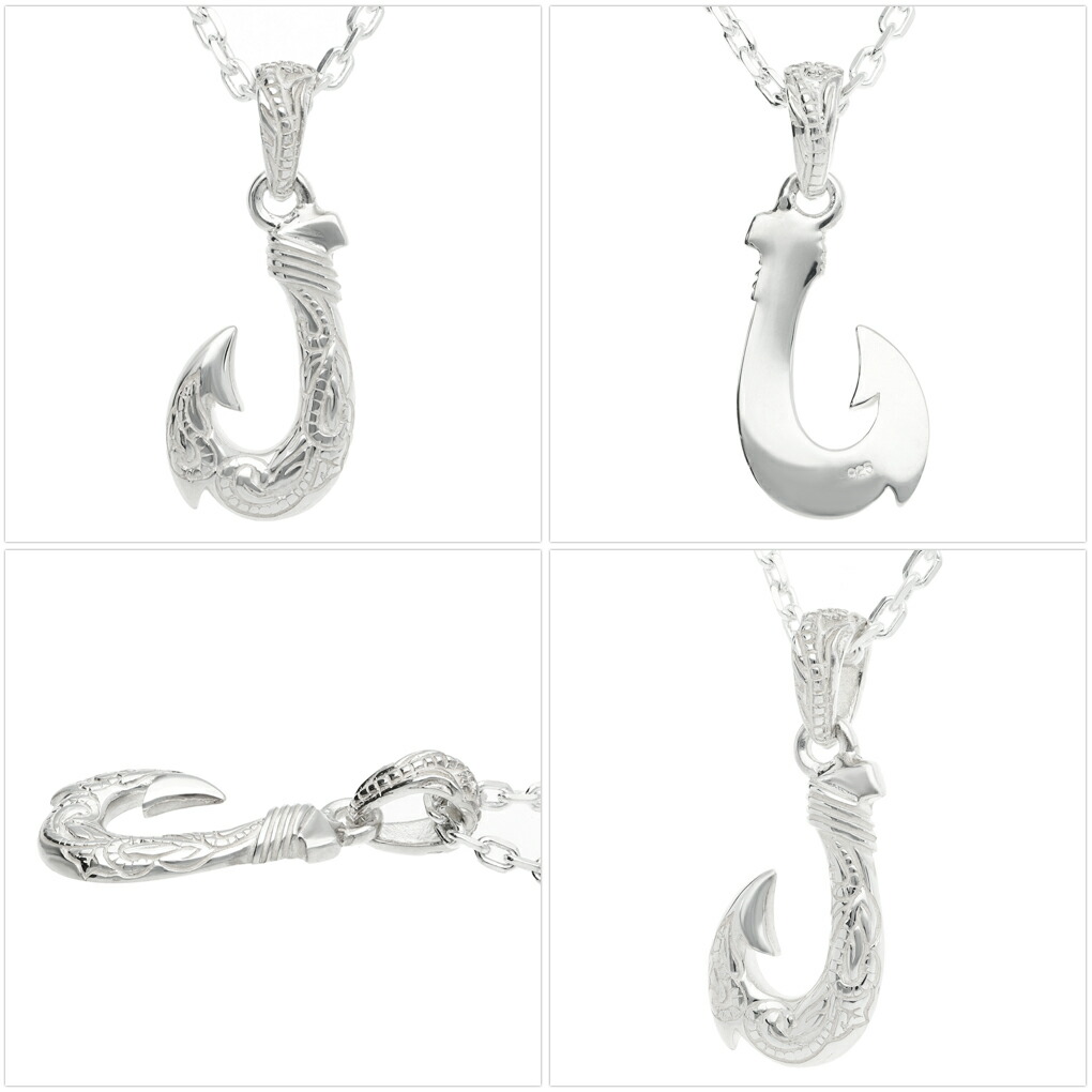fa-t0241-chain