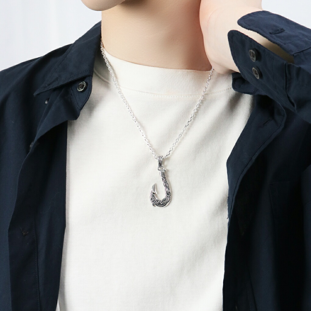 fa-t0243-chain