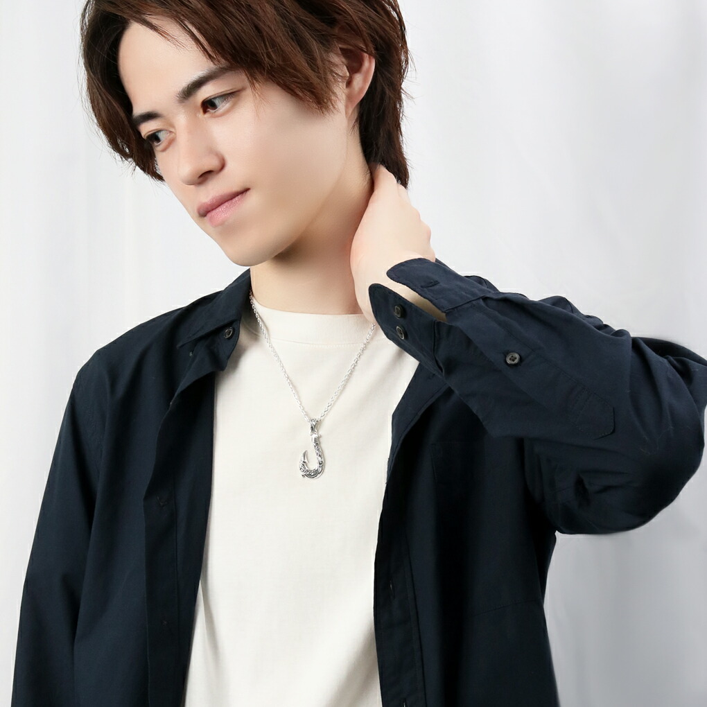 fa-t0243-chain