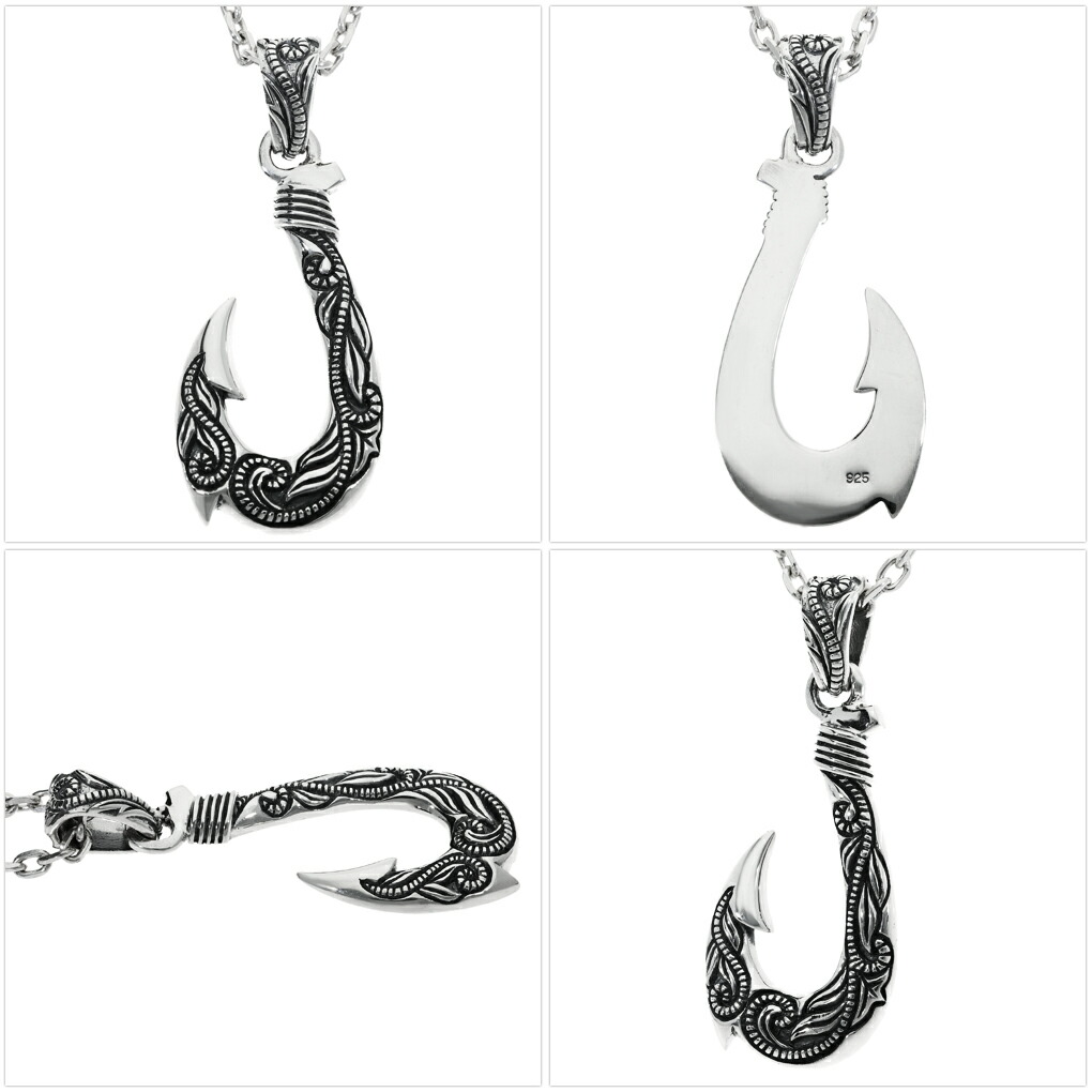 fa-t0243-chain
