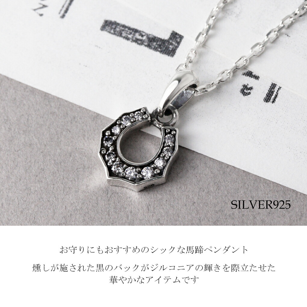 fa-t0316-chain