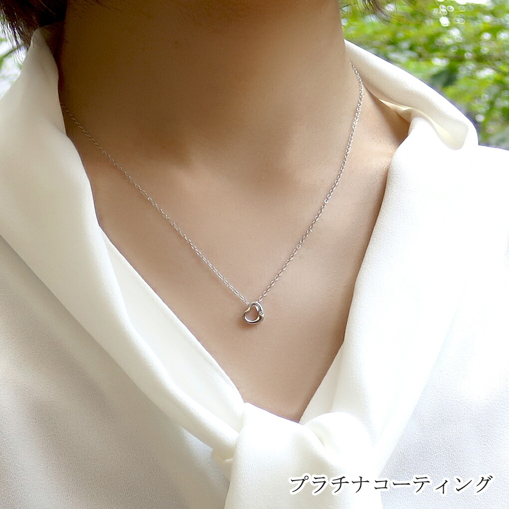 fch-n04-dia-kuma