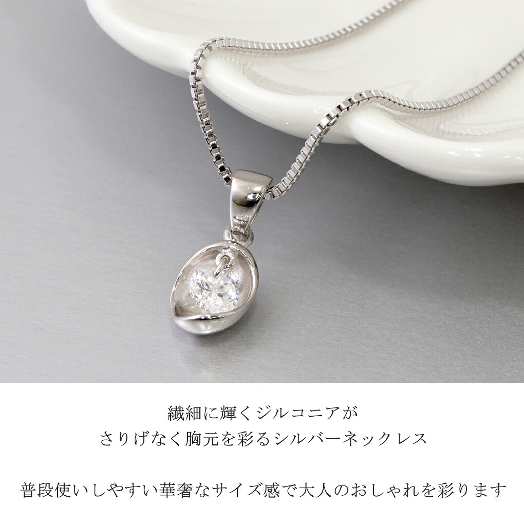 fj-t032-chain