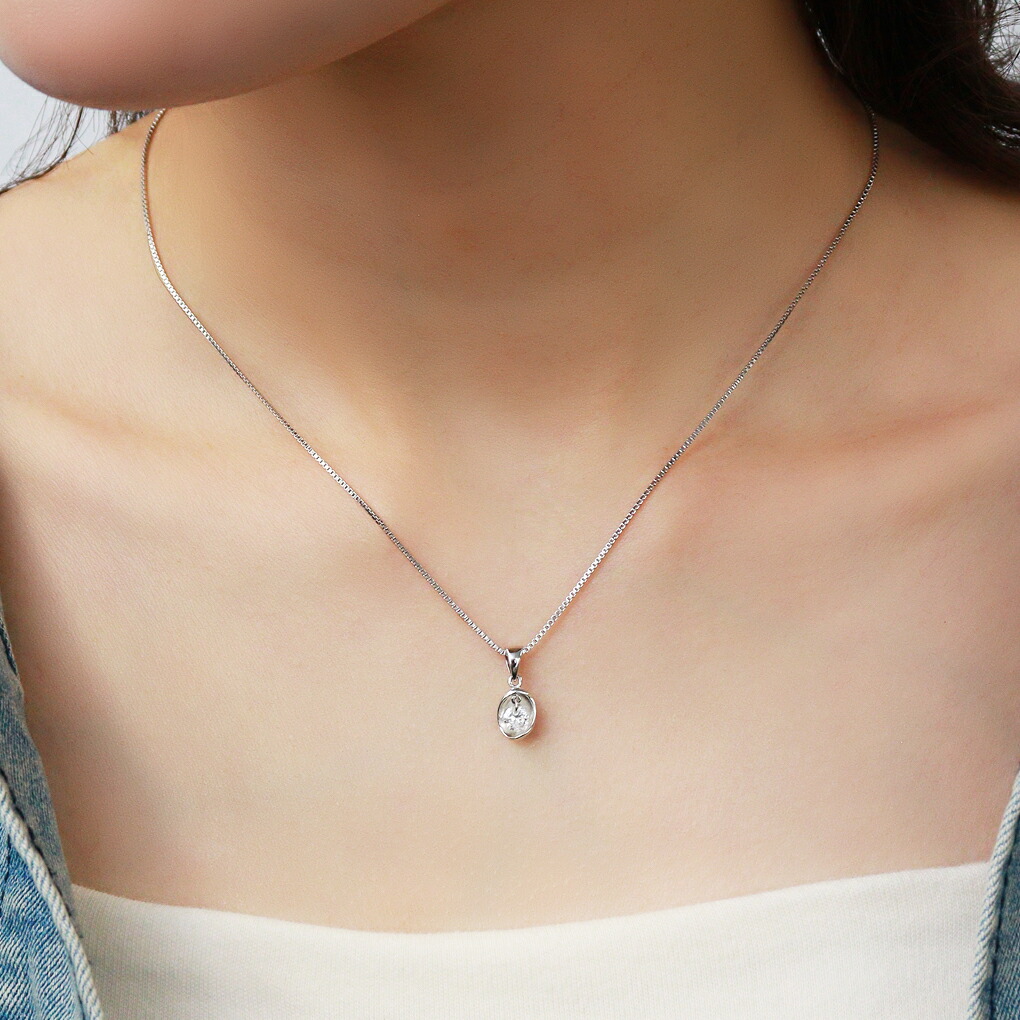 fj-t032-chain