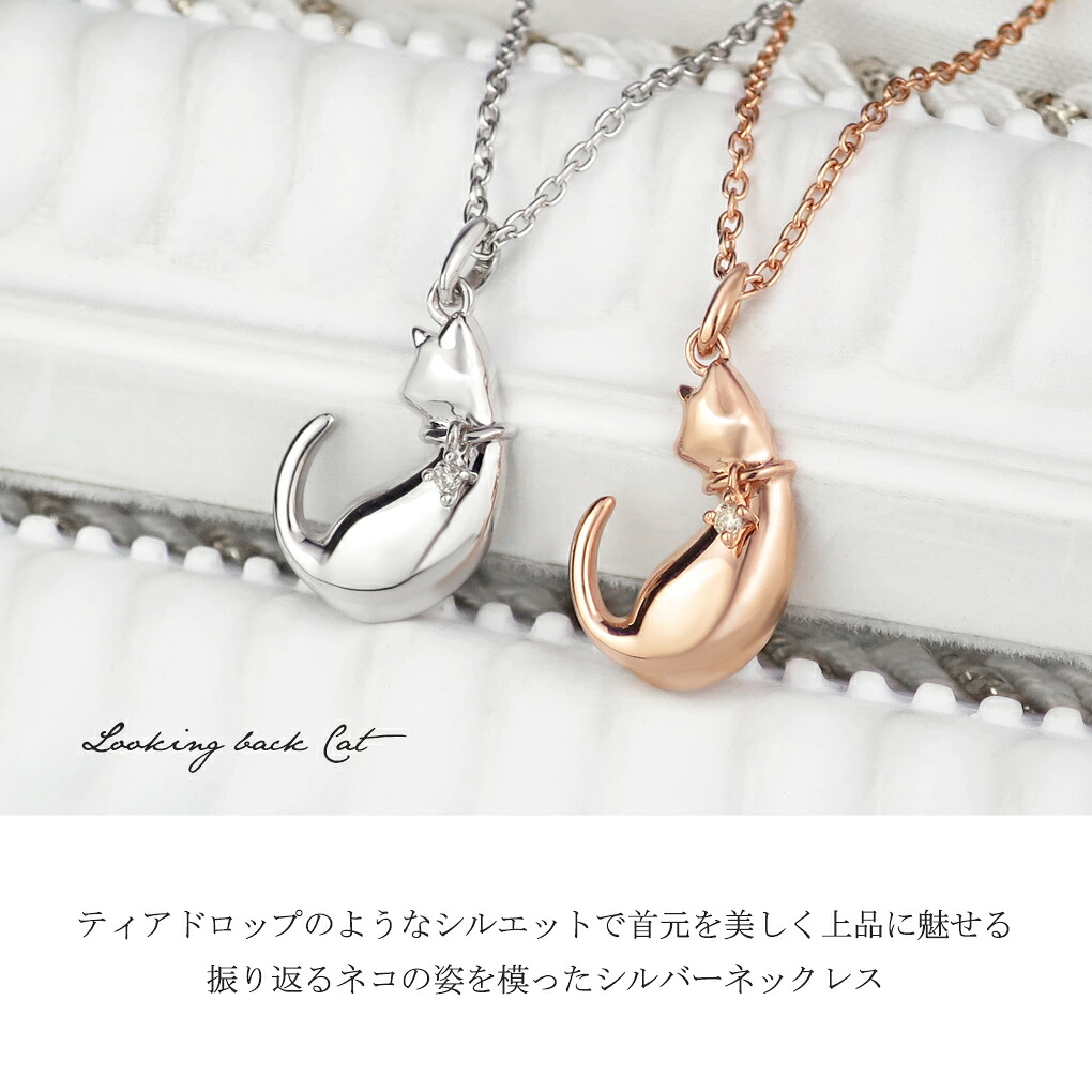 flc-p69-0204-0205