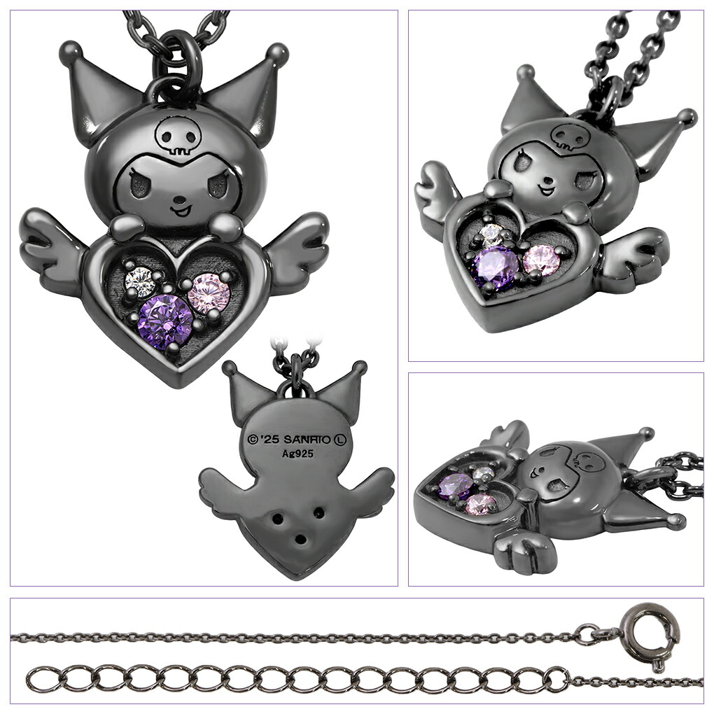 fng-kuromi-05