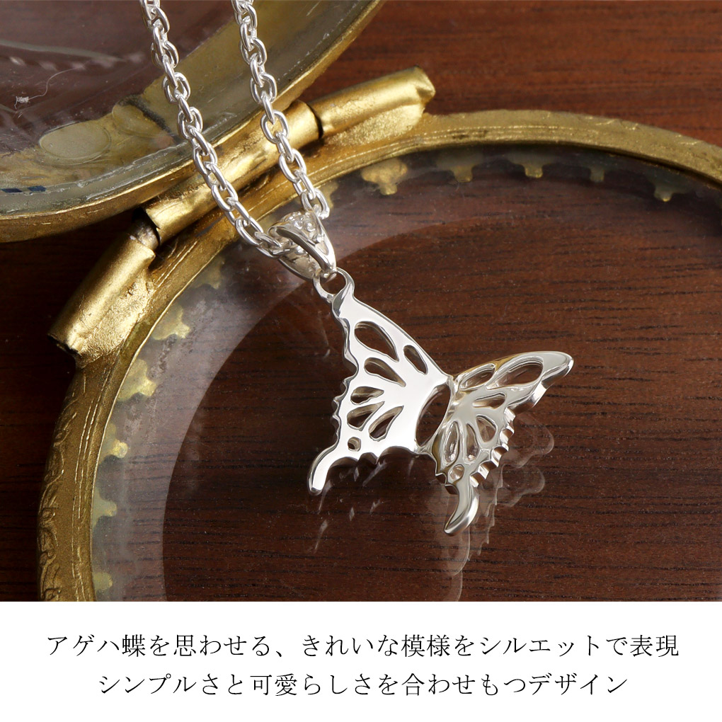 ft-t-4-2020-chain