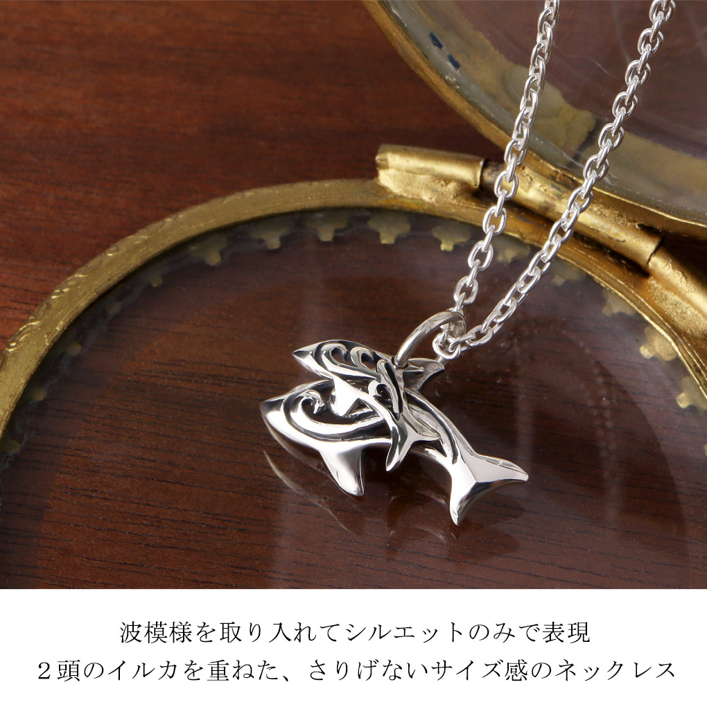 ft-t-4-2022-chain