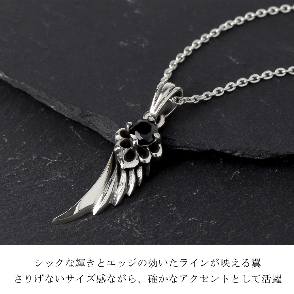 ft-t-4-2024-chain