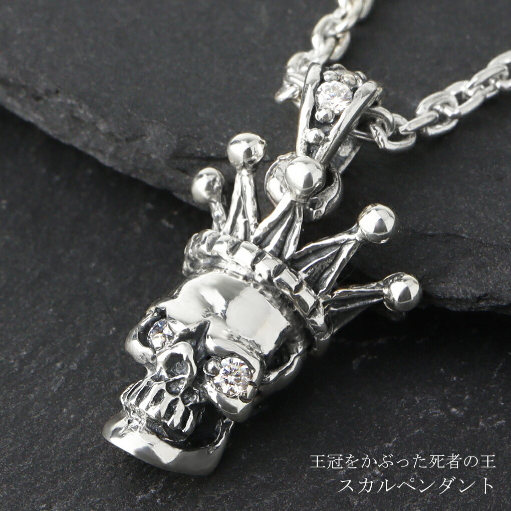 ft-t-4-2031-chain