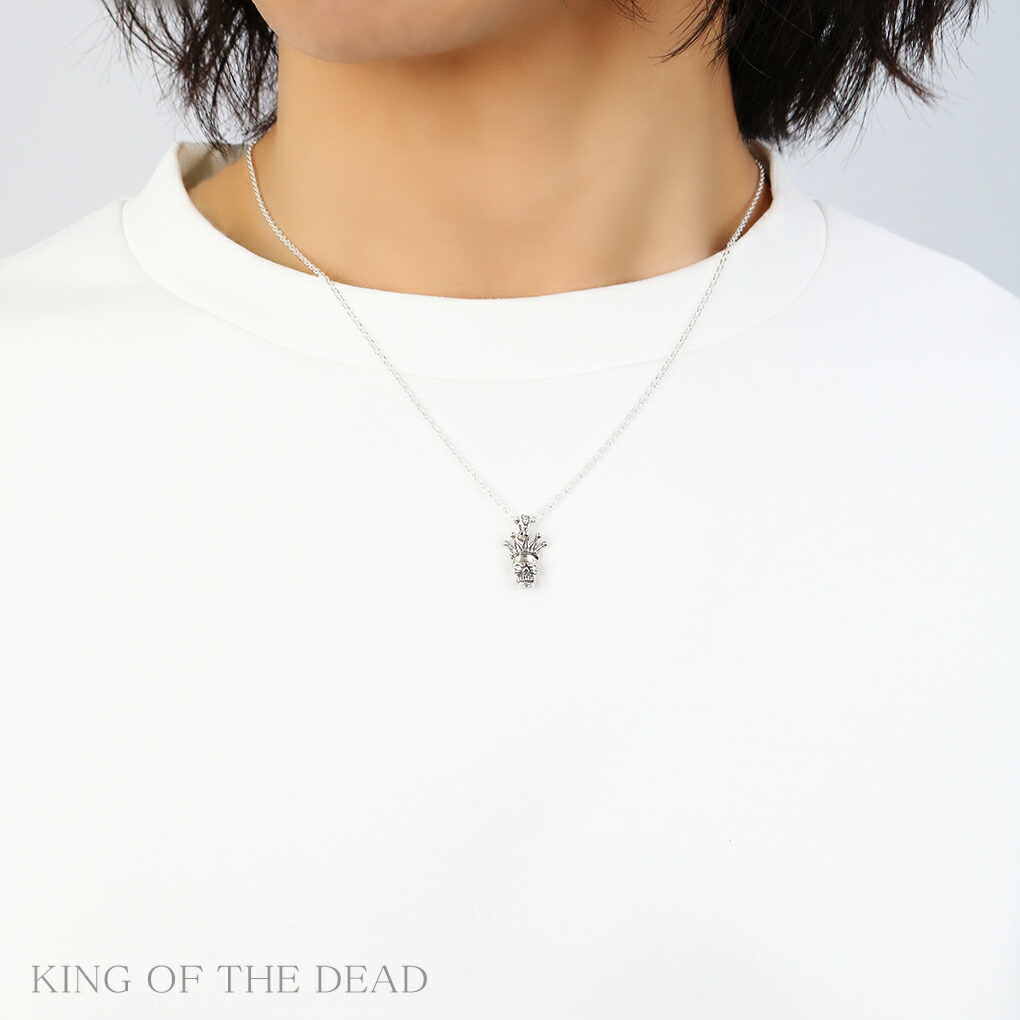 ft-t-4-2031-chain