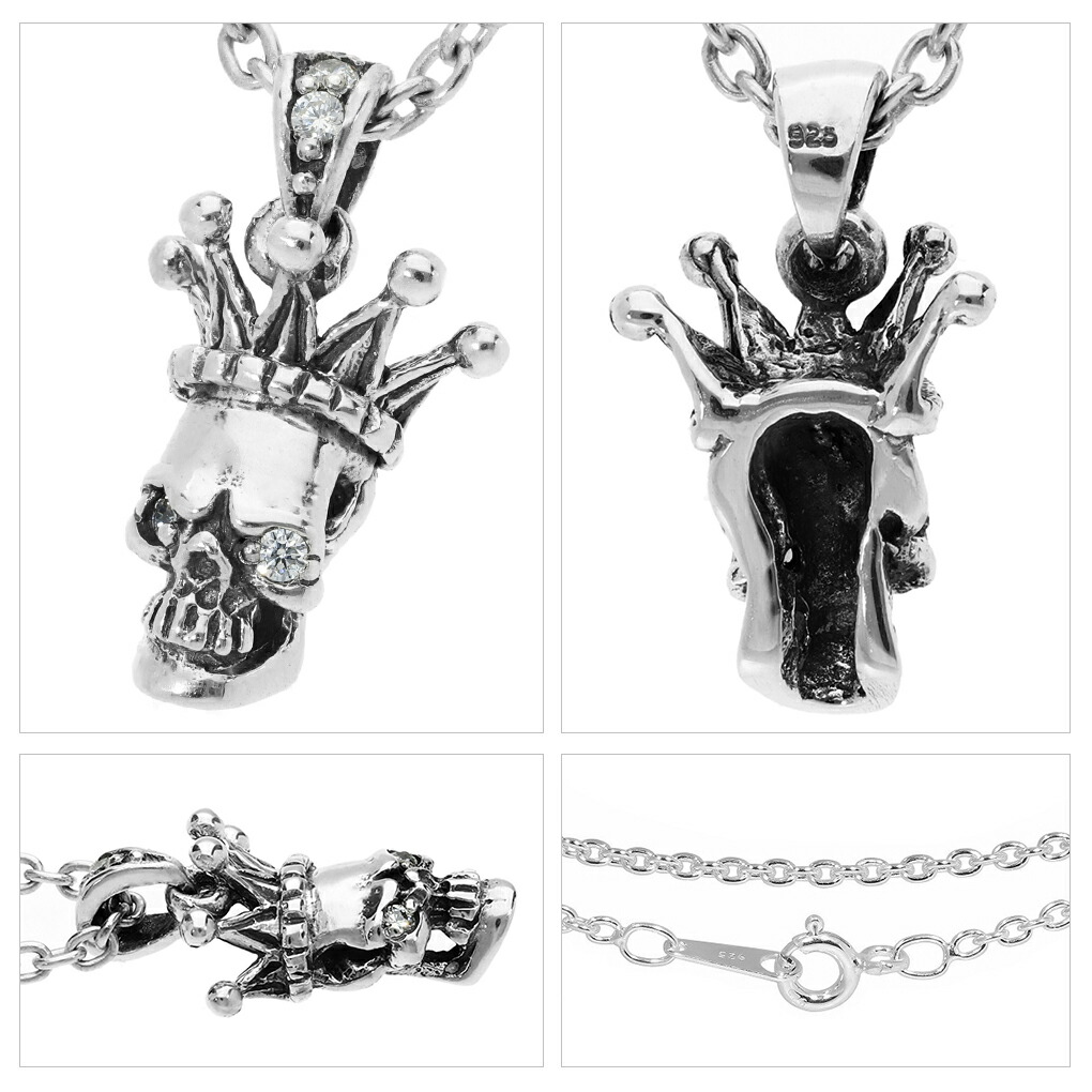 ft-t-4-2031-chain