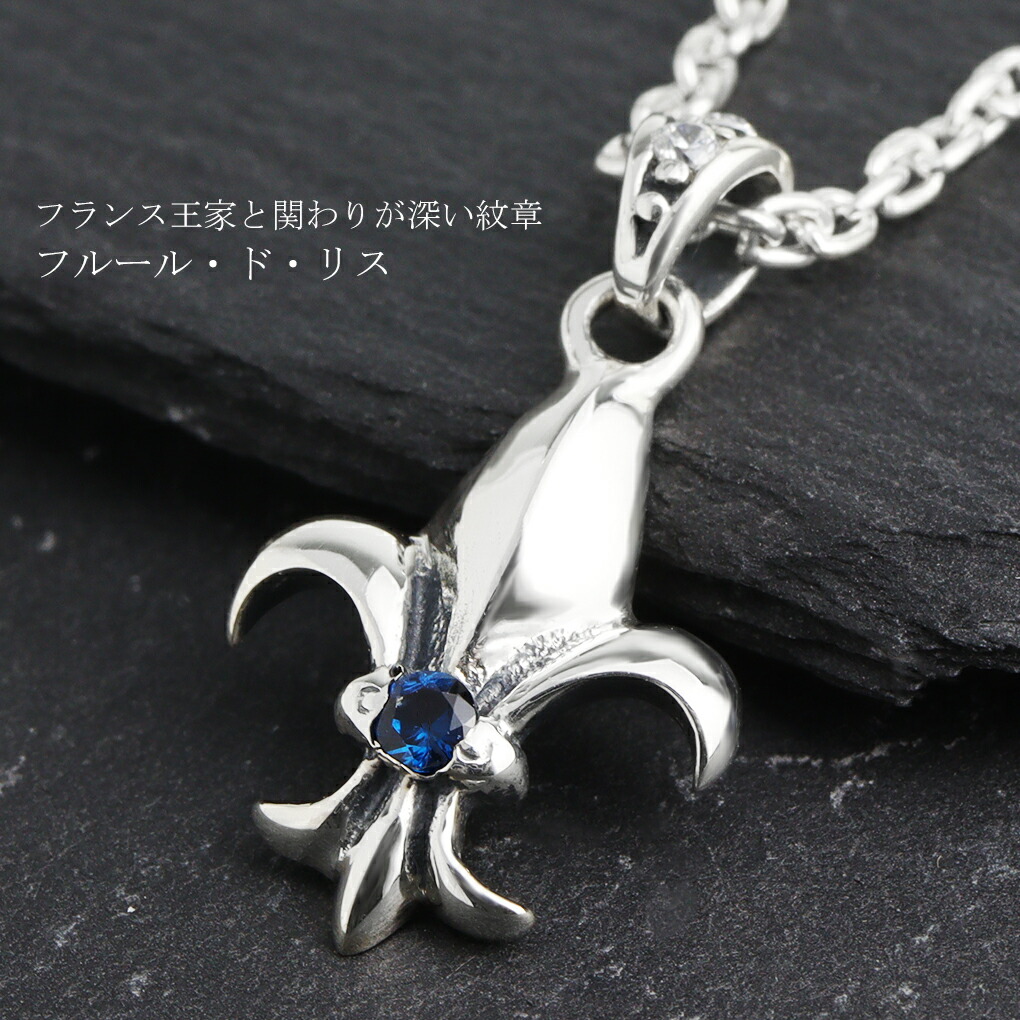 ft-t-4-2033-chain