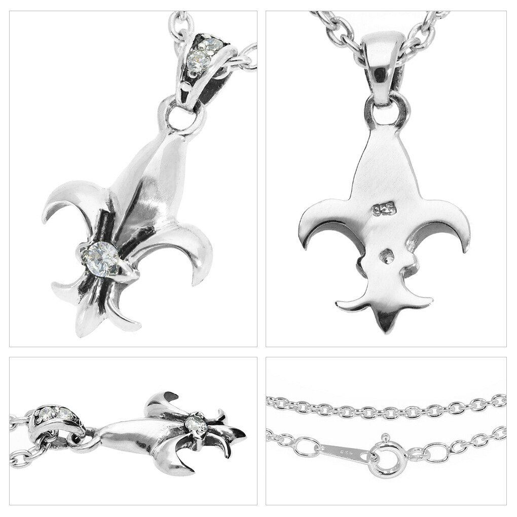 ft-t-4-2033-chain