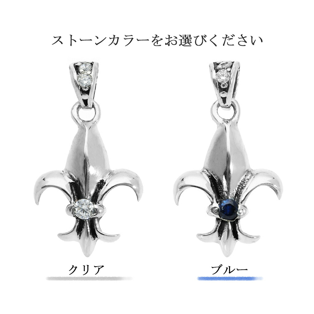 ft-t-4-2033-chain