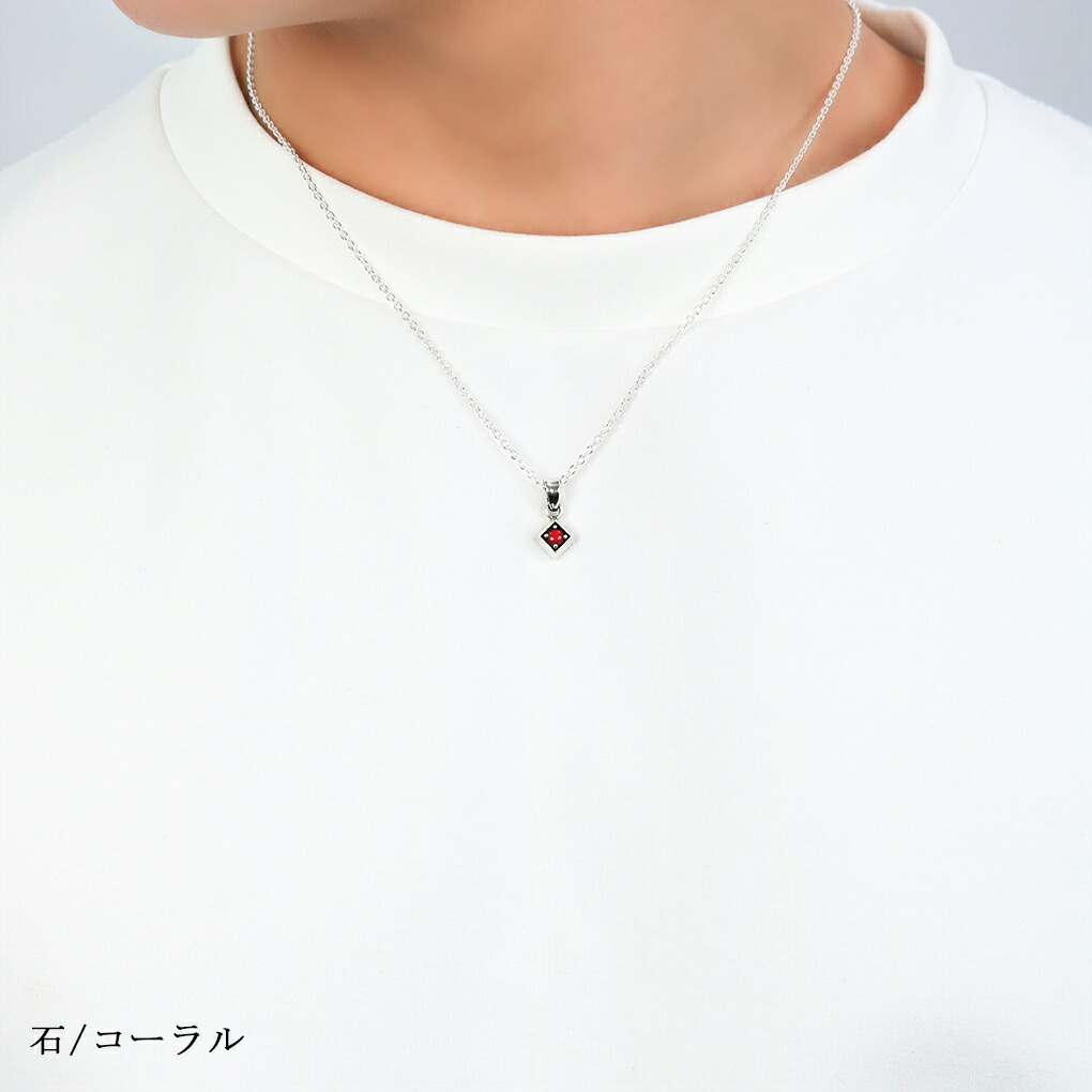 gd-j445-chain