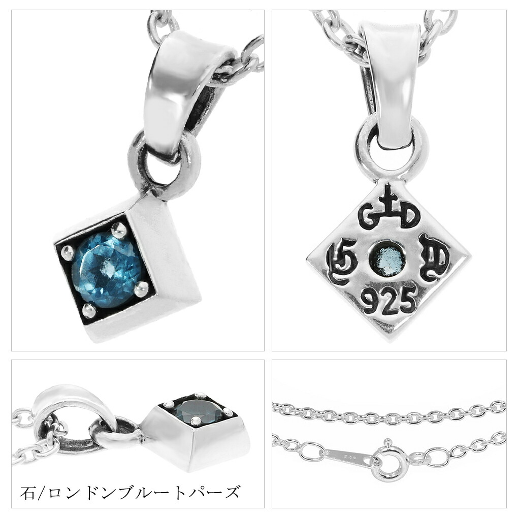 gd-j445-chain