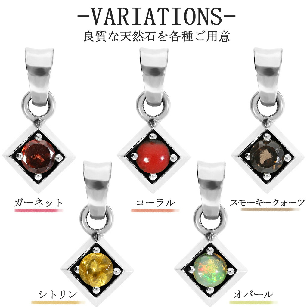gd-j445-chain