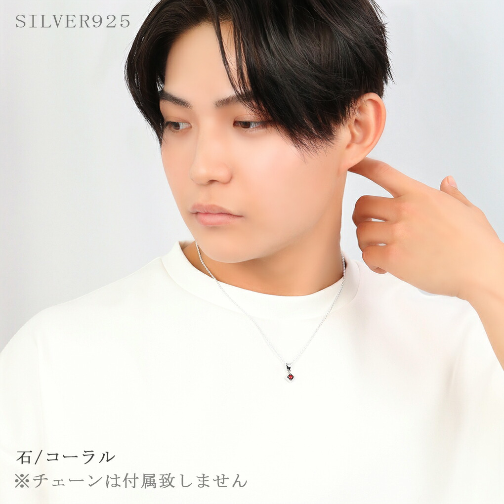 gd-j445